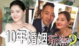 圈内爆料汪小菲小s,揭秘豪门背后的真实故事