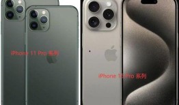 苹果16普通版最新爆料,颠覆性设计与强劲性能大揭秘