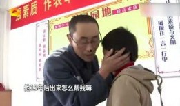 宁杰变形计爆料视频,揭秘节目背后的真实故事