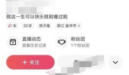 各大网红视频爆料模版,揭秘幕后制作技巧与热门话题