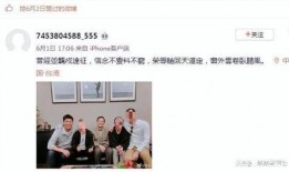 香港娱记爆料向佐视频