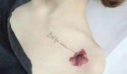 吃瓜网红纹身图片高清,吃瓜群众热议的纹身美学